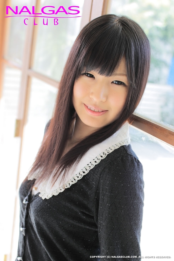 Girl Name Shiori Nakagawa