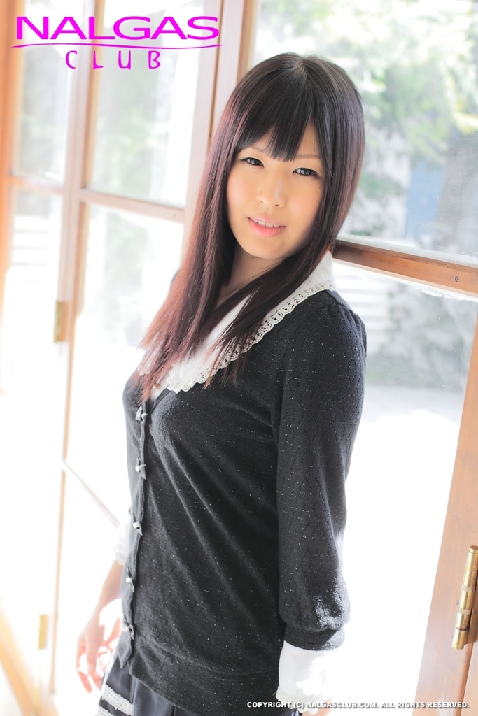 Girl Name Shiori Nakagawa